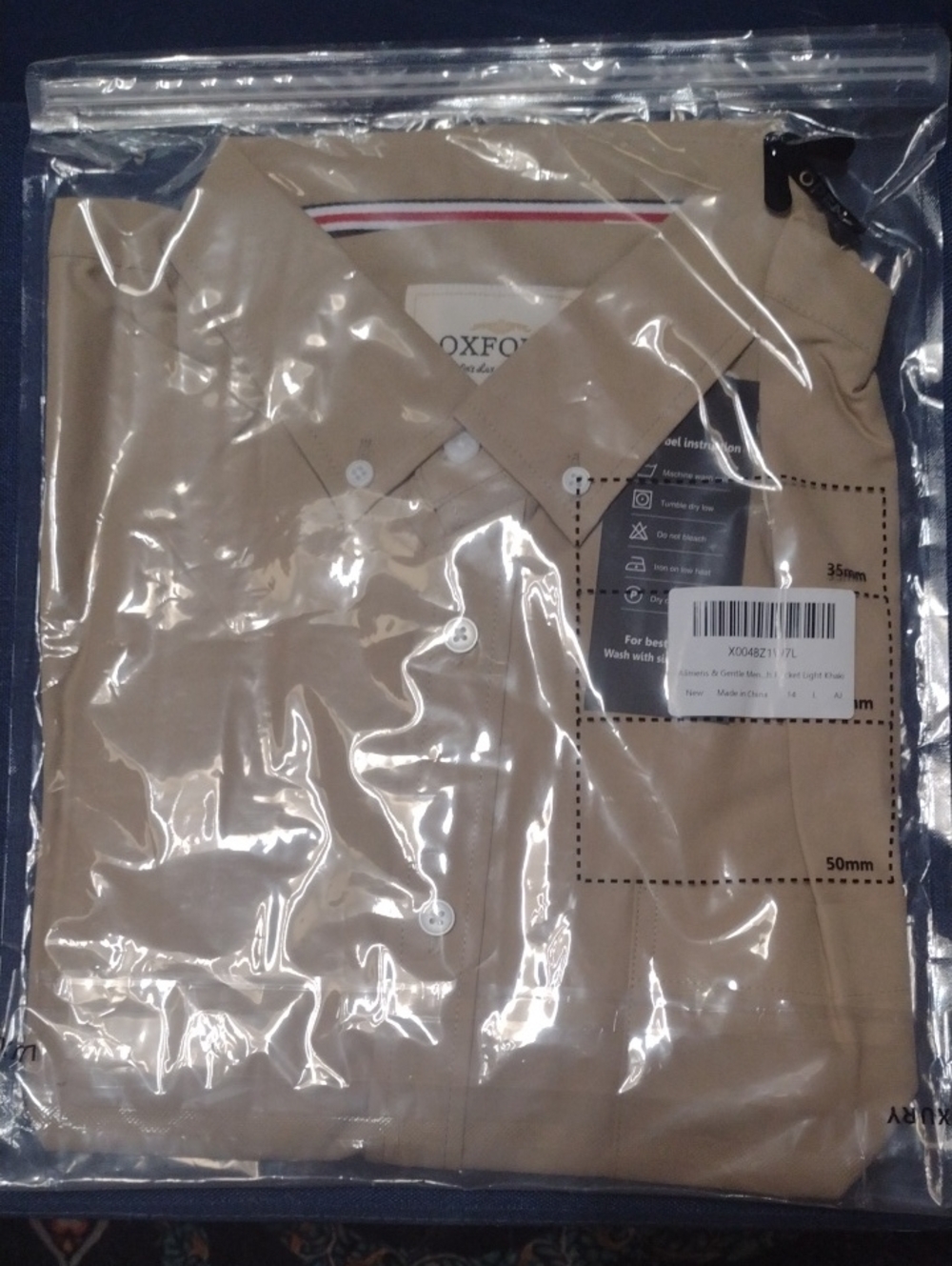 Oxford Men’s Polo Shirt in Tan